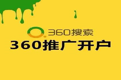 实战经验分享：SEM竞价培训如何助力品牌推广