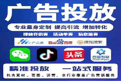 抖音信息流广告创意策略：抓住用户眼球！